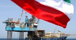 Iran Oil : US Lifts Sanctions for Six Months