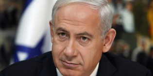 Netanyahu and Liquid: It’s Ultra Wave Again