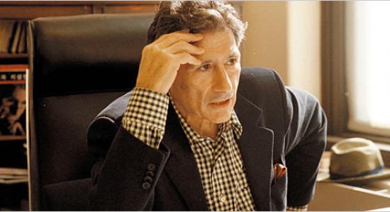Edward Said and Music: Love, Text and Metaphor