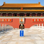 Tiananmen Fear: Heavy Security Imposed in Beijing.