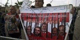 Morsi Charged With Spying and Committing Terror Acts